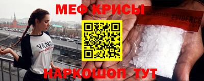 бутират Ирбит