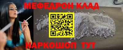 ГАЛЛЮЦИНОГЕННЫЕ ГРИБЫ Ипатово