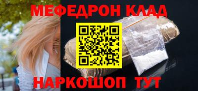 бутик Изобильный