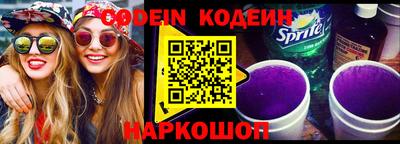 ГАЛЛЮЦИНОГЕННЫЕ ГРИБЫ Ипатово