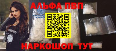 бутират Ирбит