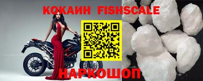 ГАЛЛЮЦИНОГЕННЫЕ ГРИБЫ Ипатово