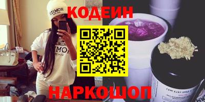 бутик Изобильный