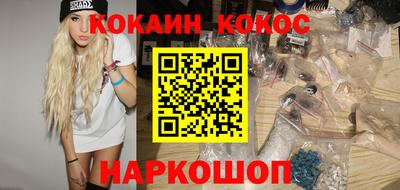 бутират Ирбит