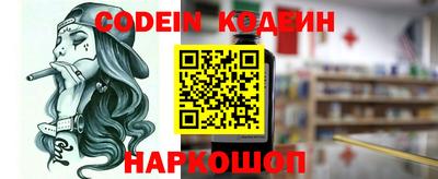 бутик Изобильный
