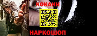 ГАЛЛЮЦИНОГЕННЫЕ ГРИБЫ Ипатово