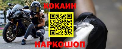 бутик Изобильный