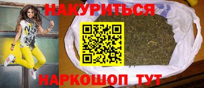 бутик Изобильный