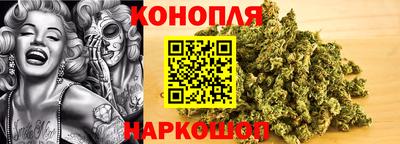ГАЛЛЮЦИНОГЕННЫЕ ГРИБЫ Ипатово