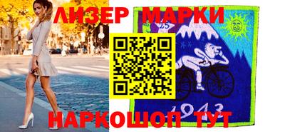 бутират Ирбит