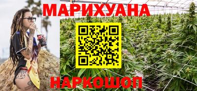 бутик Изобильный