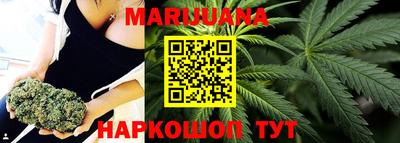 ГАЛЛЮЦИНОГЕННЫЕ ГРИБЫ Ипатово