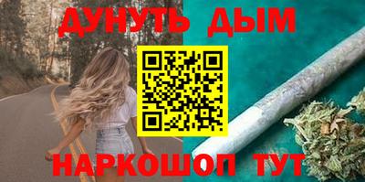 бутират Ирбит