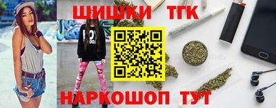 бутират Ирбит