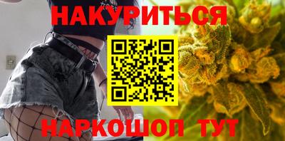 бутик Изобильный