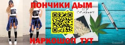 бутик Изобильный