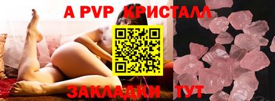 бутик Изобильный