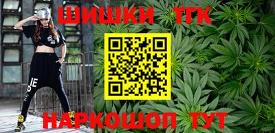 бутик Изобильный
