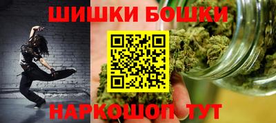ГАЛЛЮЦИНОГЕННЫЕ ГРИБЫ Ипатово