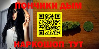 бутик Изобильный