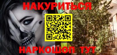 ГАЛЛЮЦИНОГЕННЫЕ ГРИБЫ Ипатово