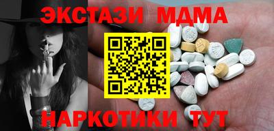 бутик Изобильный