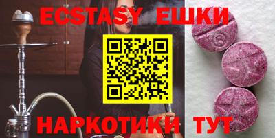 бутират Ирбит