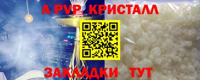 бутик Изобильный