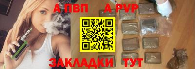 ГАЛЛЮЦИНОГЕННЫЕ ГРИБЫ Ипатово