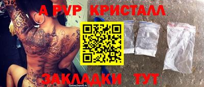 бутират Ирбит