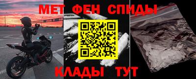 бутират Ирбит