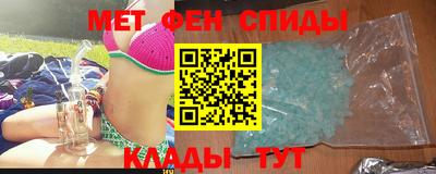 ГАЛЛЮЦИНОГЕННЫЕ ГРИБЫ Ипатово
