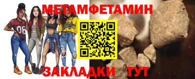 ГАЛЛЮЦИНОГЕННЫЕ ГРИБЫ Ипатово