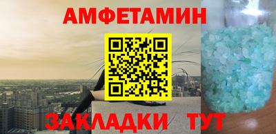 ГАЛЛЮЦИНОГЕННЫЕ ГРИБЫ Ипатово