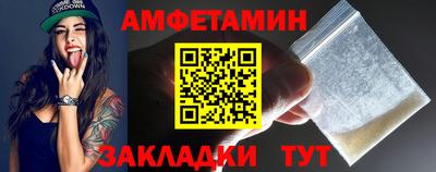 ГАЛЛЮЦИНОГЕННЫЕ ГРИБЫ Ипатово