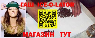 ГАЛЛЮЦИНОГЕННЫЕ ГРИБЫ Ипатово