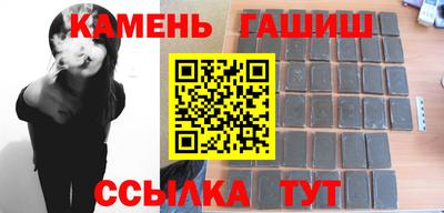 бутират Ирбит