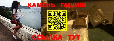 ГАЛЛЮЦИНОГЕННЫЕ ГРИБЫ Ипатово