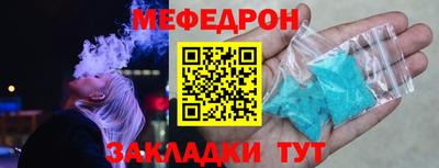 бутират Ирбит
