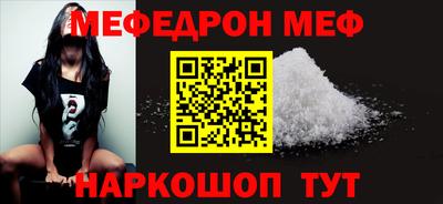 бутик Изобильный