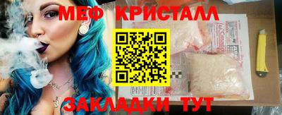 ГАЛЛЮЦИНОГЕННЫЕ ГРИБЫ Ипатово